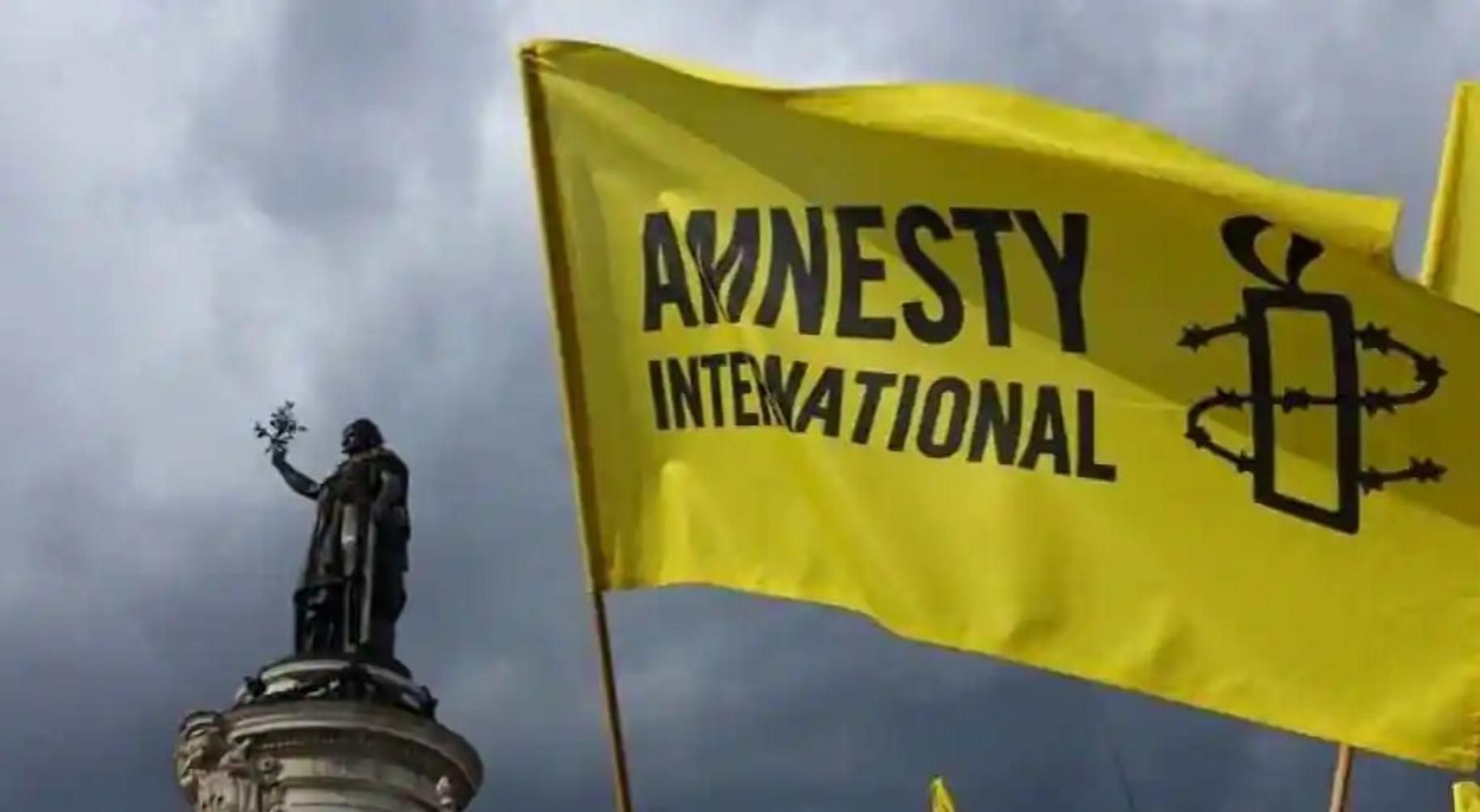 Конкурс проєктів від Amnesty International Конкурс проєктів від Amnesty International