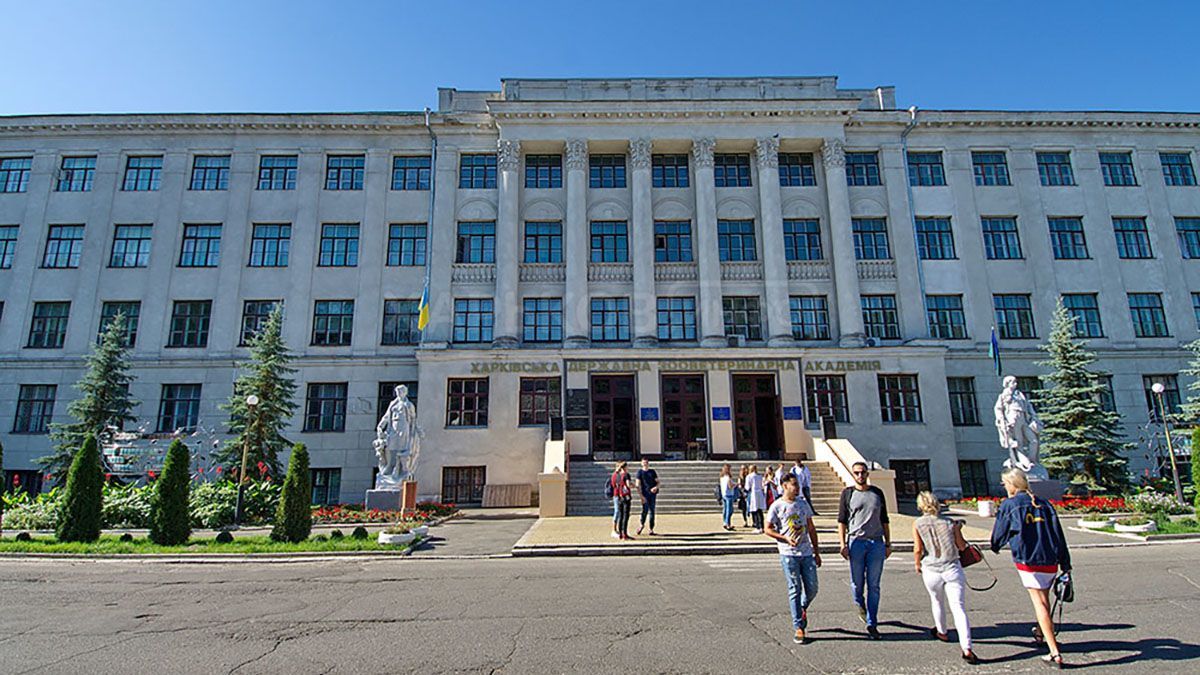 В Харькове объединяют 4 университета: каким будет новый ХДБУ В Харькове объединяют 4 университета: каким будет новый ХДБУ