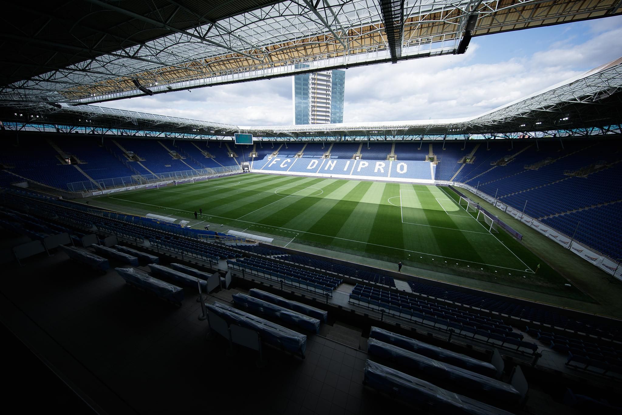 Збірна України може прийняти Північну Ірландію у Дніпрі Збірна України може прийняти Північну Ірландію у Дніпрі