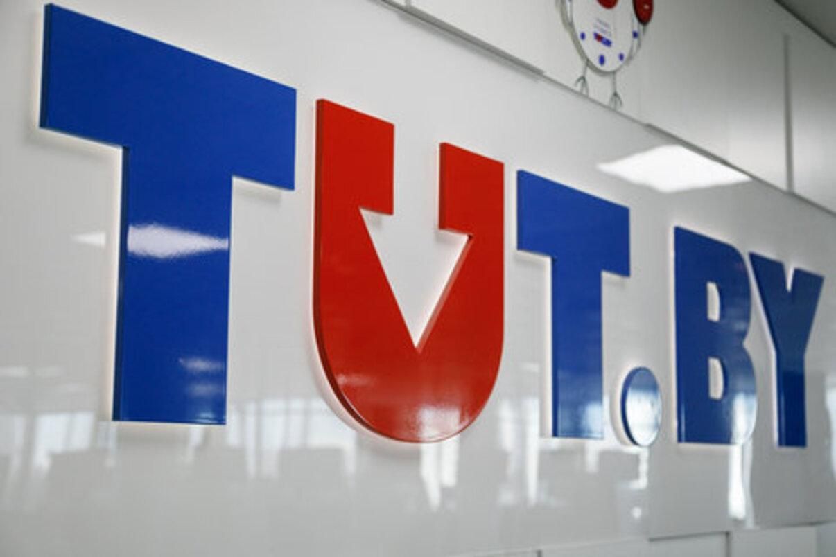 У редакцію TUT.BY прийшли силовики з обшуками 18 травня 2021 У редакцію TUT.BY прийшли силовики з обшуками 18 травня 2021