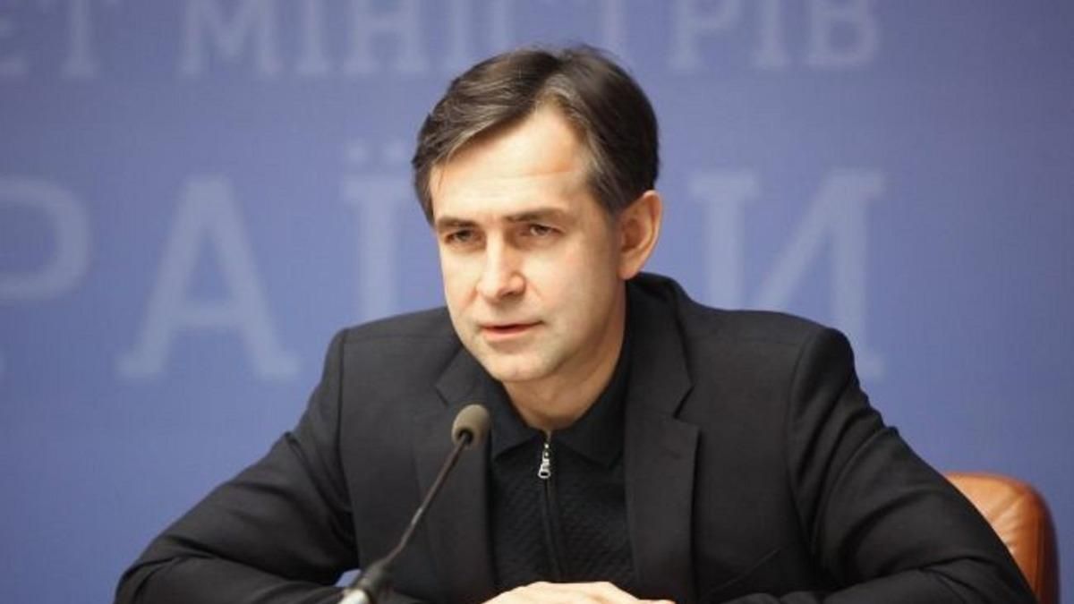 Олексія Любченка призначили міністром економіки України Олексія Любченка призначили міністром економіки України