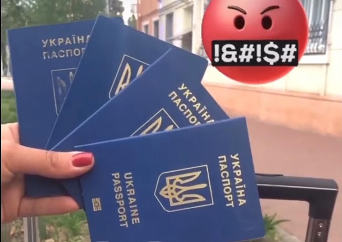 В Харькове семья не смогла улететь в Стамбул и выбросила паспорта