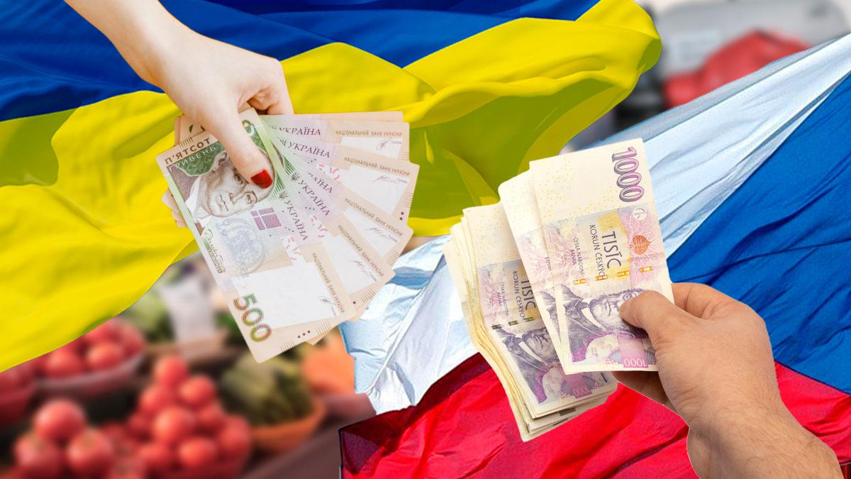 Де дешевше жити: в Чехії чи в Україні