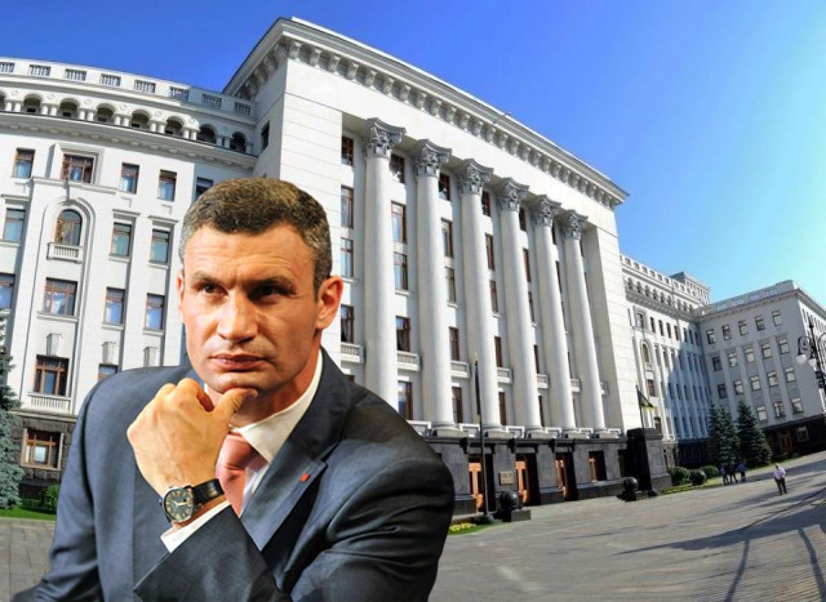Боротьба Кличка і Банкової за Київ: що означають обшуки в мера