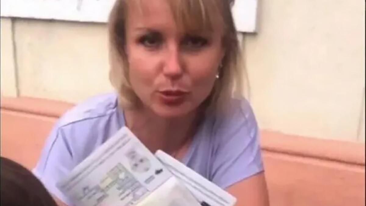 Почему харьковскую семью не выпустили из страны: детали пограничников Почему харьковскую семью не выпустили из страны: детали пограничников