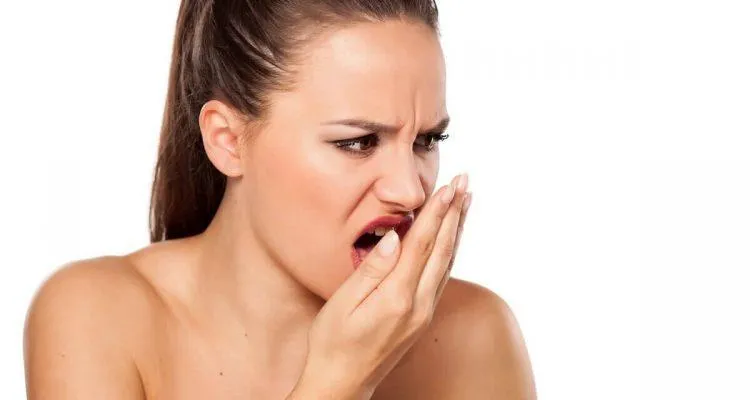 Несвіже дихання Несвіже дихання