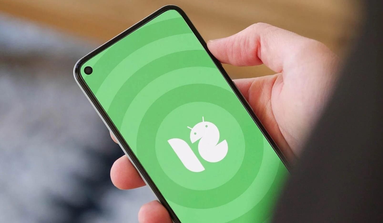 Android 12 представили офіційно: нові функції та дизайн Android 12 представили офіційно: нові функції та дизайн