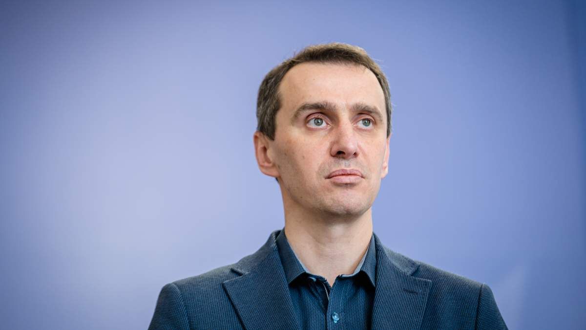 Шмыгаль предложил кандидатуру Ляшко на должность главы Минздрава