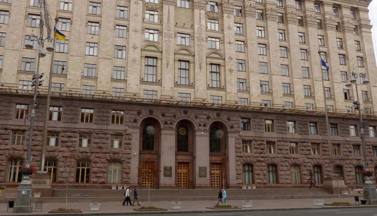 В КГГА назвали обыски в Департаменте по вопросам регистрации попыткой давления на власти Киева