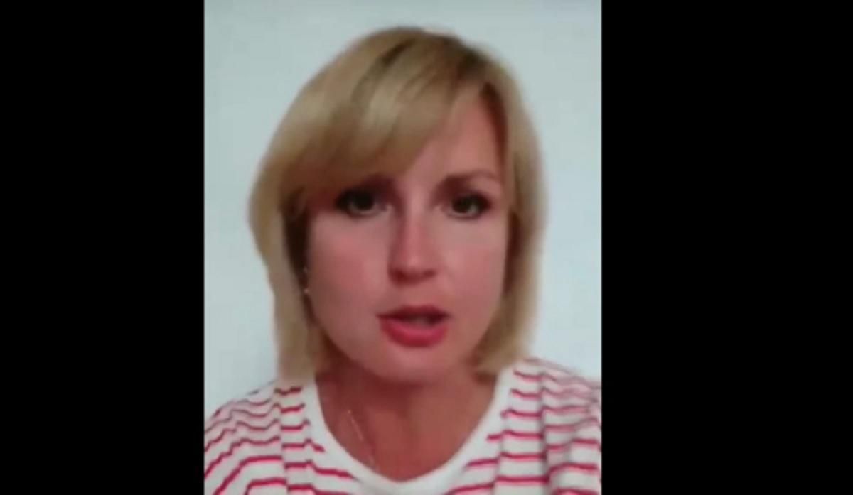 Иди в жопу, Украина: Людмила Чмульова попала в базу Миротворца Иди в жопу, Украина: Людмила Чмульова попала в базу Миротворца