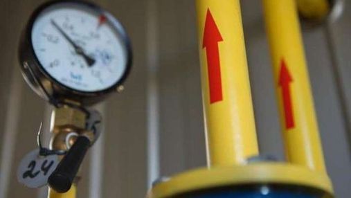 Уряд більше не регулюватиме цін на газ для теплокомуненерго