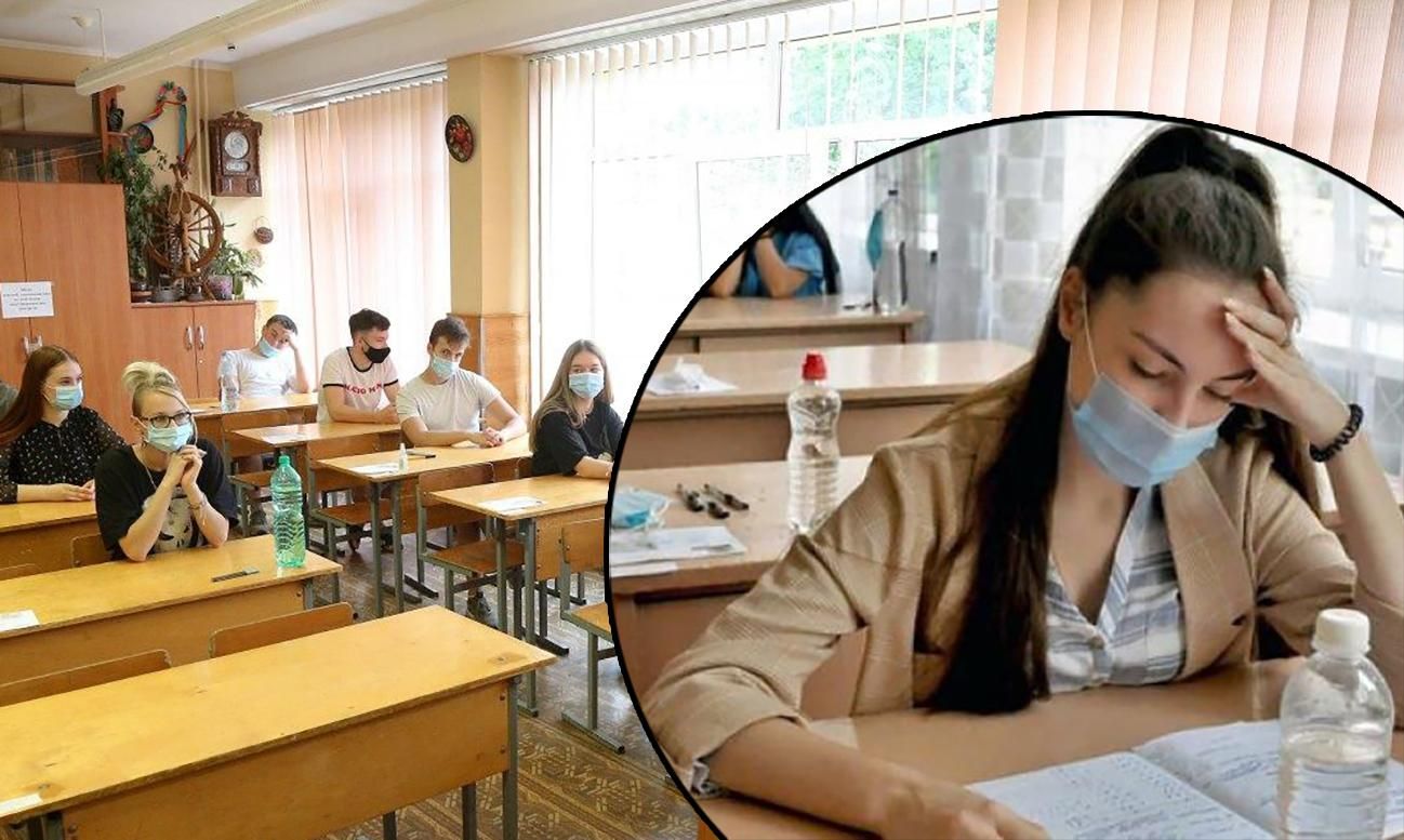 ЗНО у 2021 році: правила та заборони для учасників тестування ЗНО у 2021 році: правила та заборони для учасників тестування