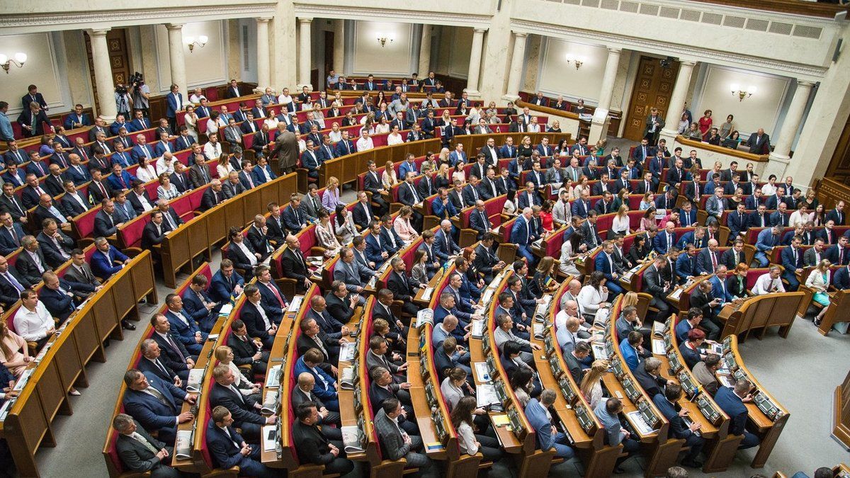 Журналисты зафиксировали, как слугам приказали провалить создание ВСК Журналисты зафиксировали, как слугам приказали провалить создание ВСК