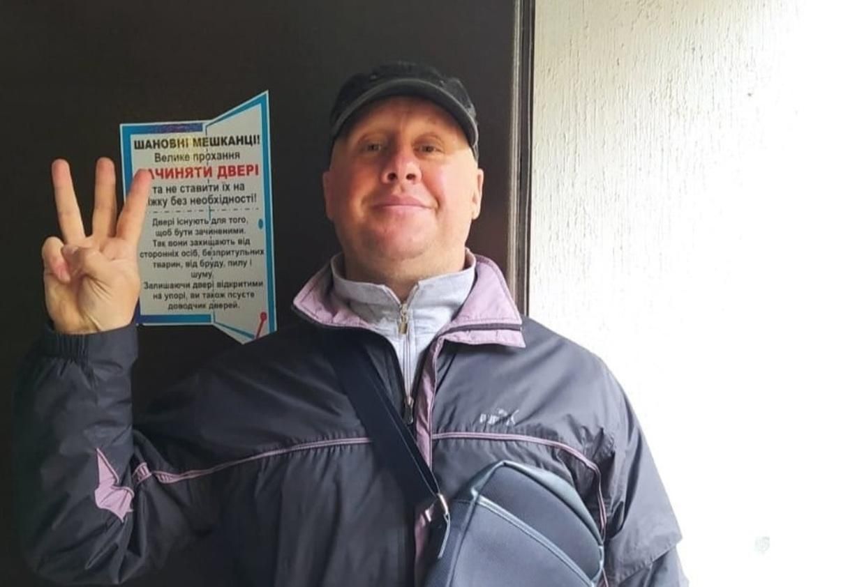 Кіборга, якому загрожувала екстрадиція в Росію, відпустили на волю Кіборга, якому загрожувала екстрадиція в Росію, відпустили на волю