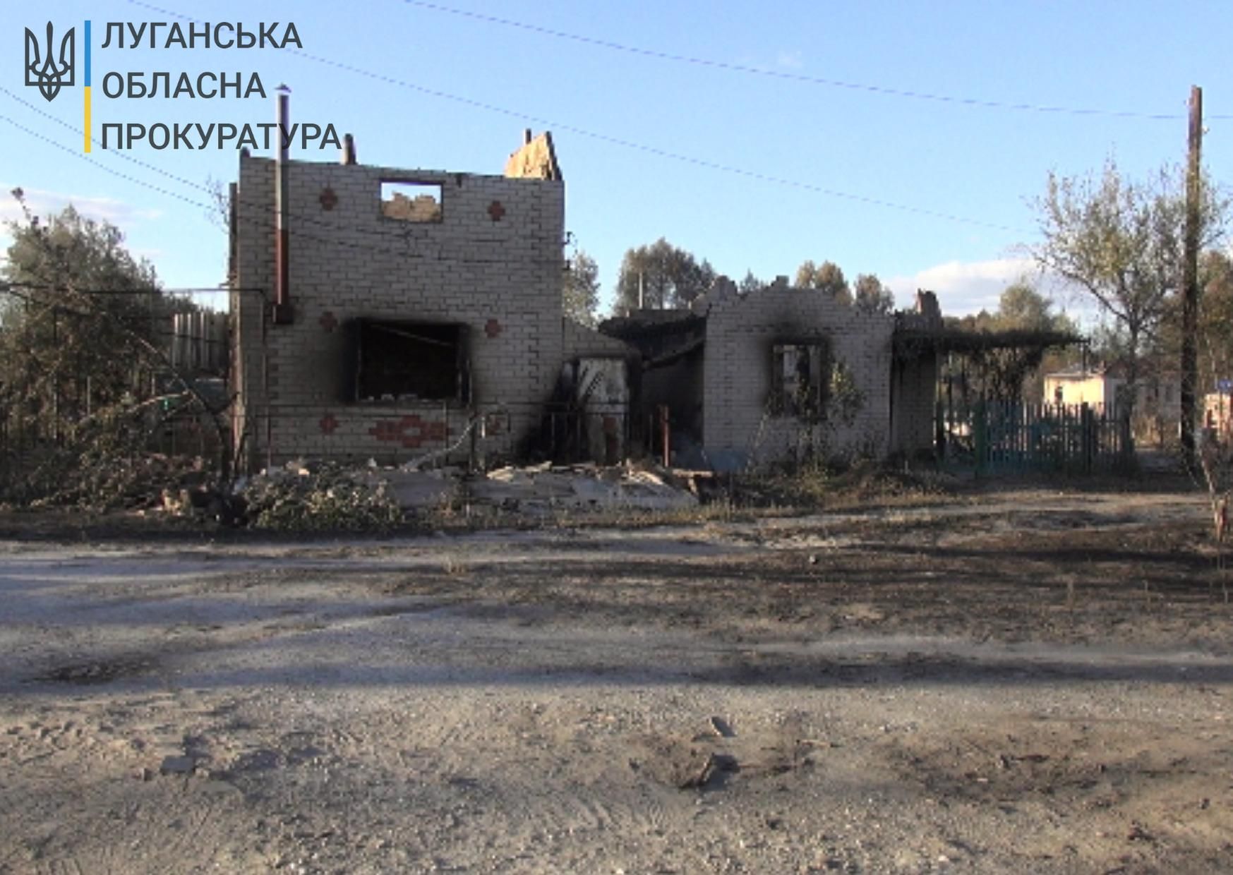 Сотрудников ДСНС судят за фальсификацию во время пожаров на Луганщине Сотрудников ДСНС судят за фальсификацию во время пожаров на Луганщине