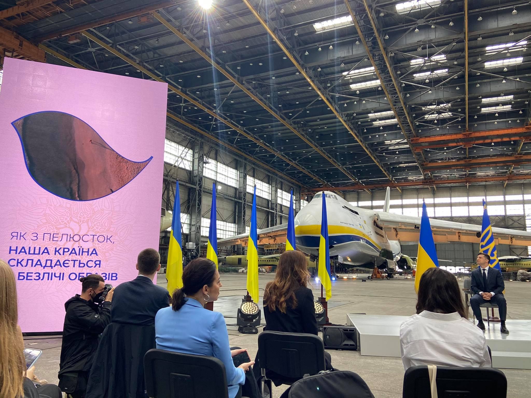 Зеленський розповів, як українці святкуватимуть 30-річчя Незалежності Зеленський розповів, як українці святкуватимуть 30-річчя Незалежності