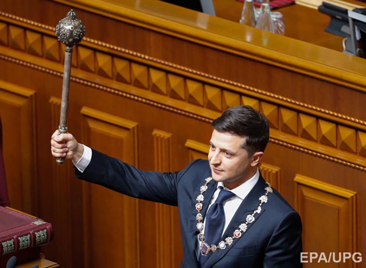 Прошло 2 года президентства Зеленского: чего дождались украинцы Прошло 2 года президентства Зеленского: чего дождались украинцы