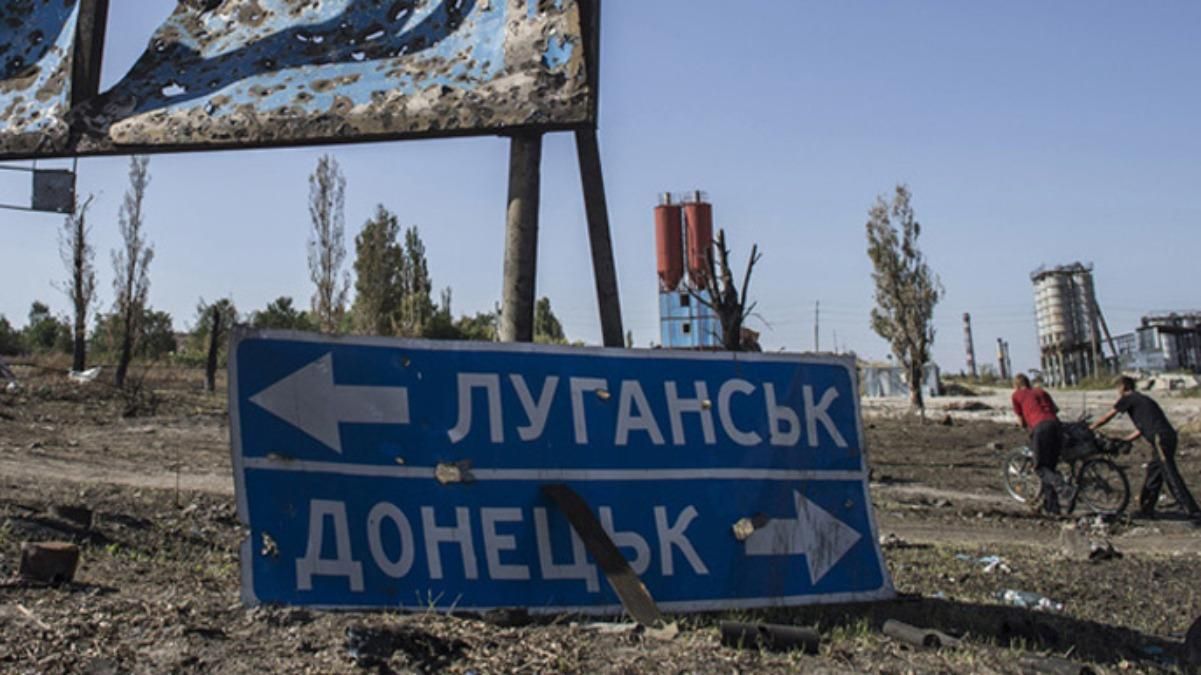 Росія у ТКГ звинуватила Україну у блокуванні всіх питань