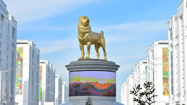 Пам'ятник алабаю Пам'ятник алабаю