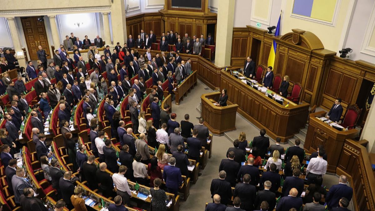 Верховная Рада будет назначать новых министров: трансляция заседания