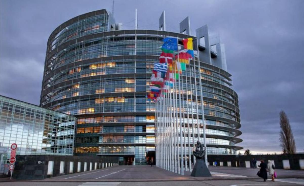 Европарламент призвал прекратить переговоры о вступлении Турции в ЕС