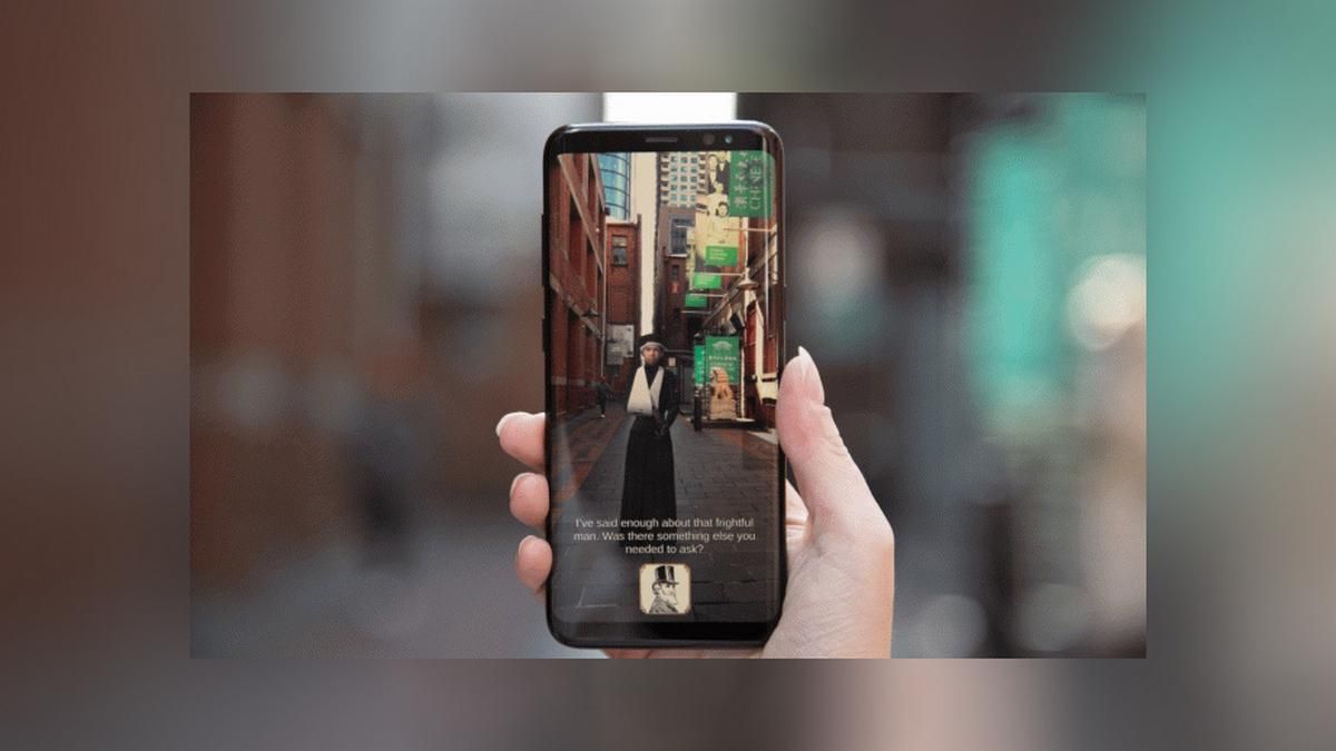 Гра в доповненій реальності дозволить розкрити справжній злочин Гра в доповненій реальності дозволить розкрити справжній злочин