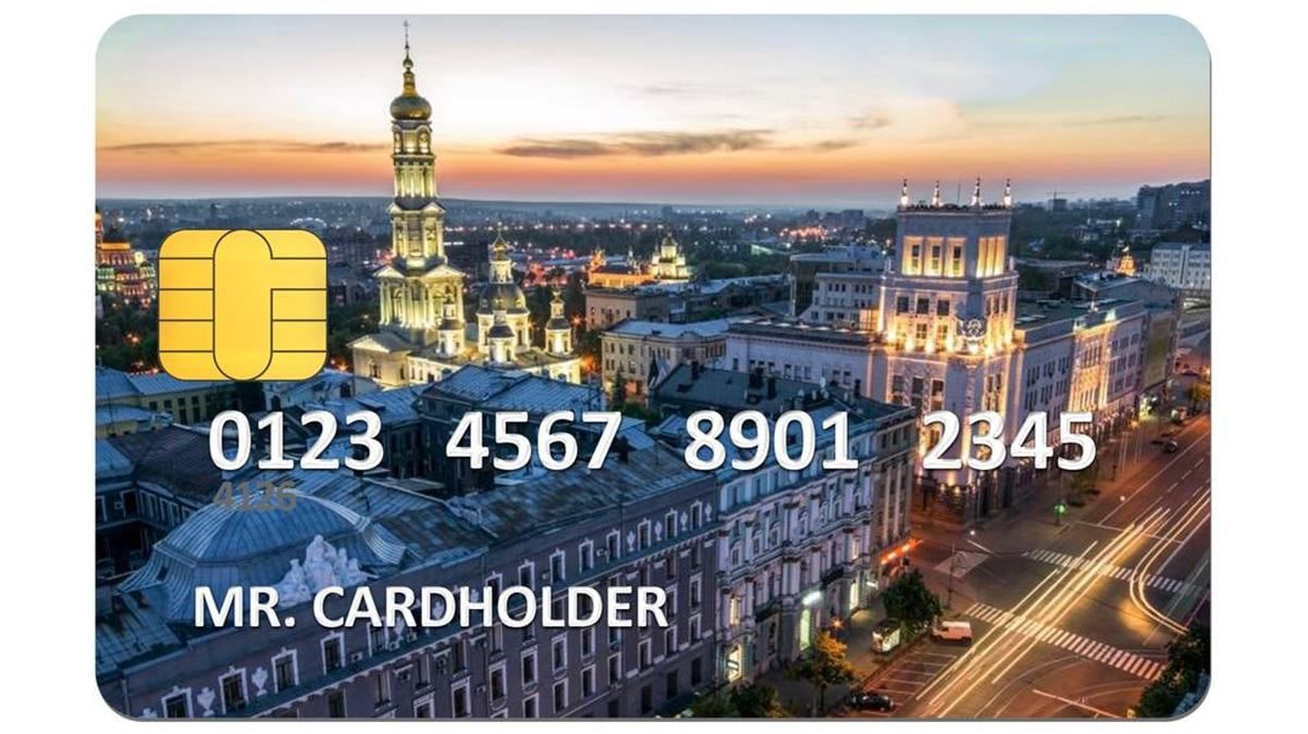 Карта харьковчанина: какие льготы будут у жителей Харькова Карта харьковчанина: какие льготы будут у жителей Харькова