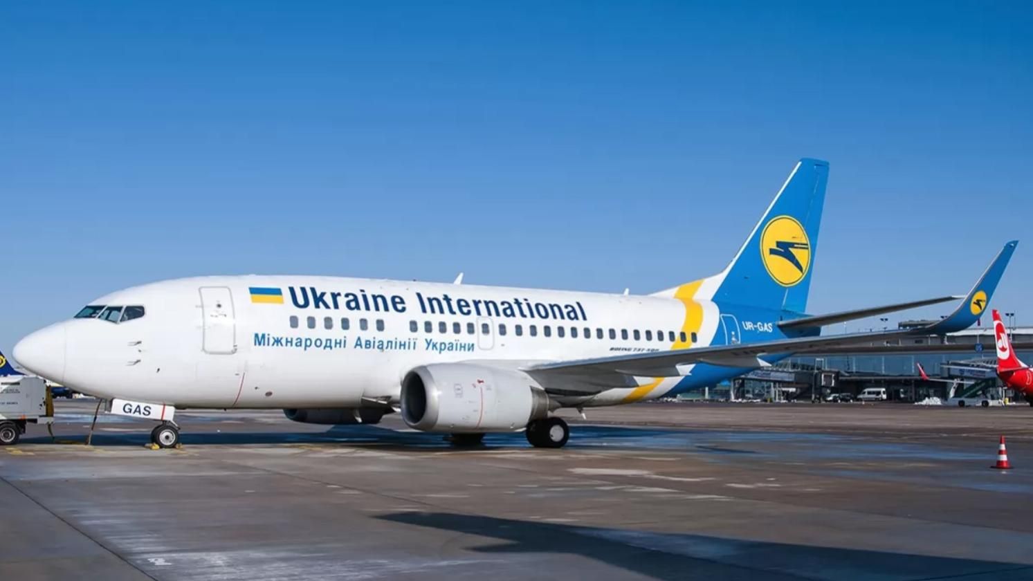 В Одесі здійснив аварійну посадку літак МАУ: яка причина В Одесі здійснив аварійну посадку літак МАУ: яка причина