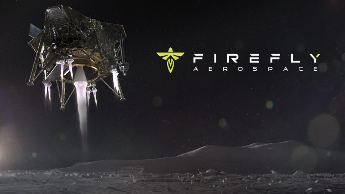 Firefly Aerospace відправить Blue Ghost на Місяць на ракеті SpaceX