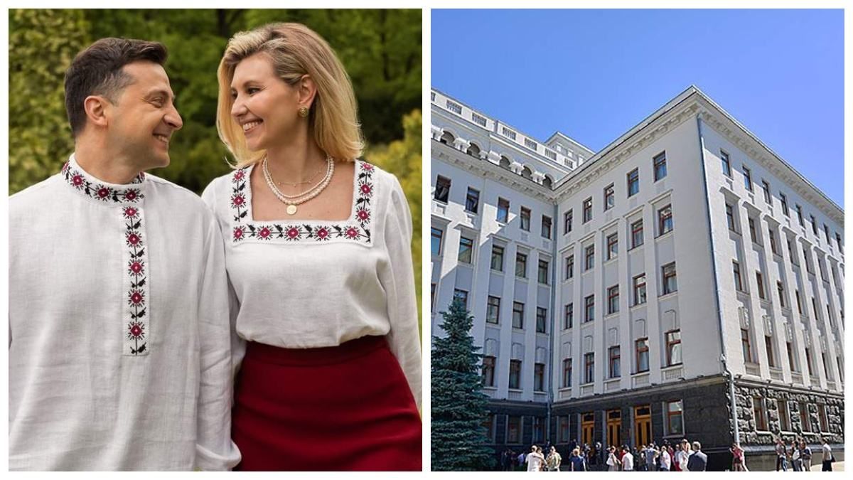 В ОП отреагировали на скандал вокруг вышиванки Зеленского В ОП отреагировали на скандал вокруг вышиванки Зеленского