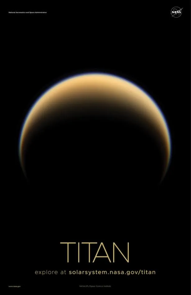 Титан