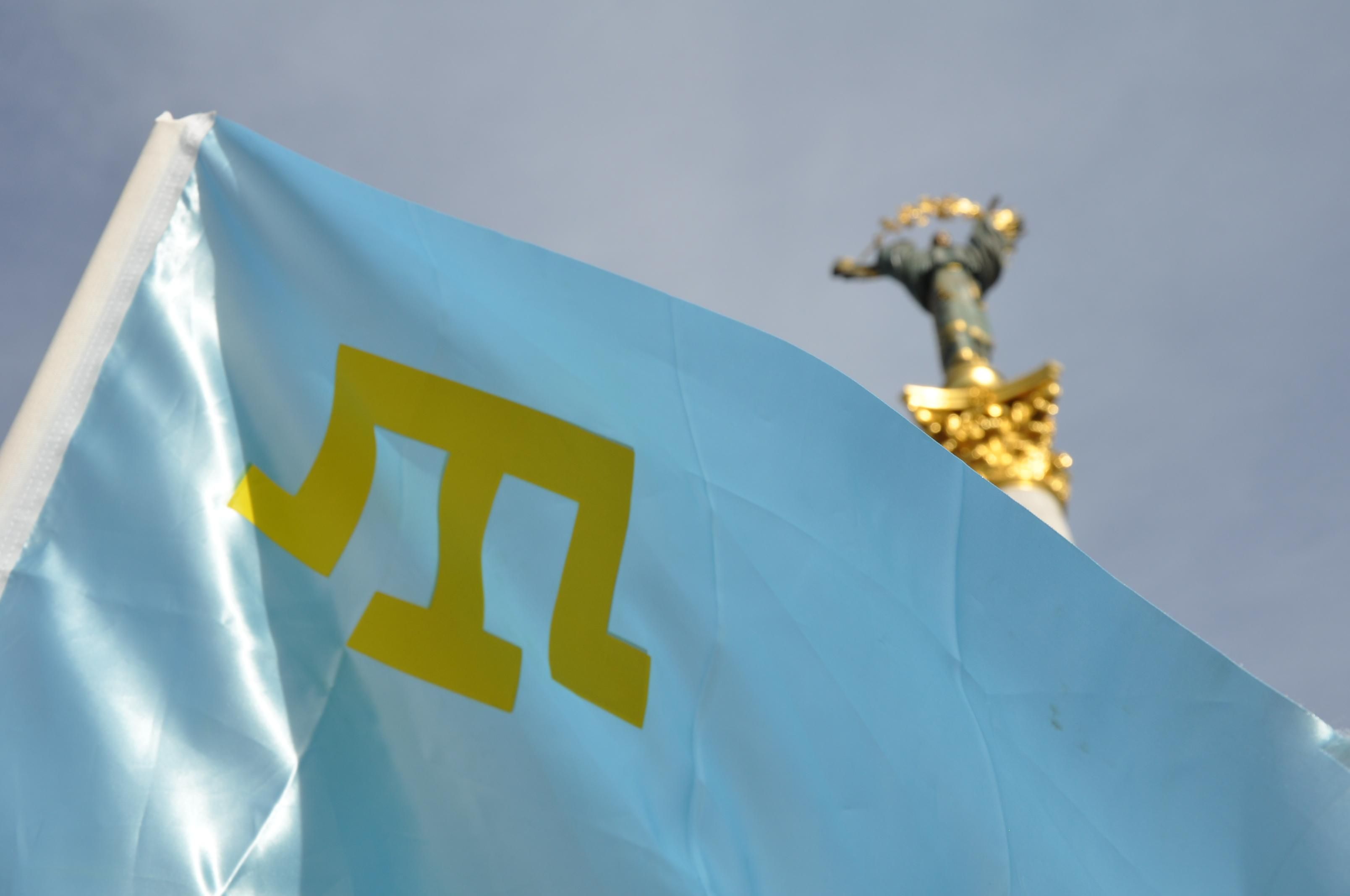 Проєкт закону передбачає визнання корінним народом кримських татар