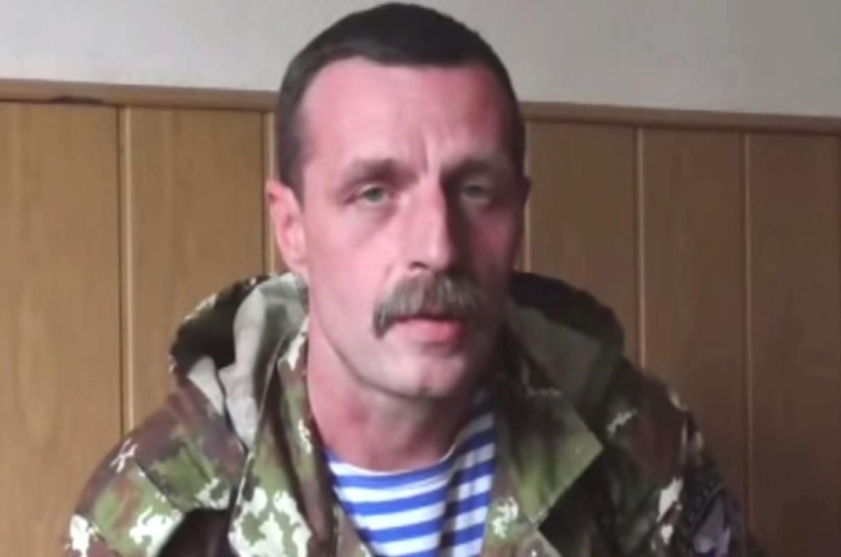 "Бес" Безлер отсудил у Bellingcat 34 тысячи рублей морального вреда "Бес" Безлер отсудил у Bellingcat 34 тысячи рублей морального вреда