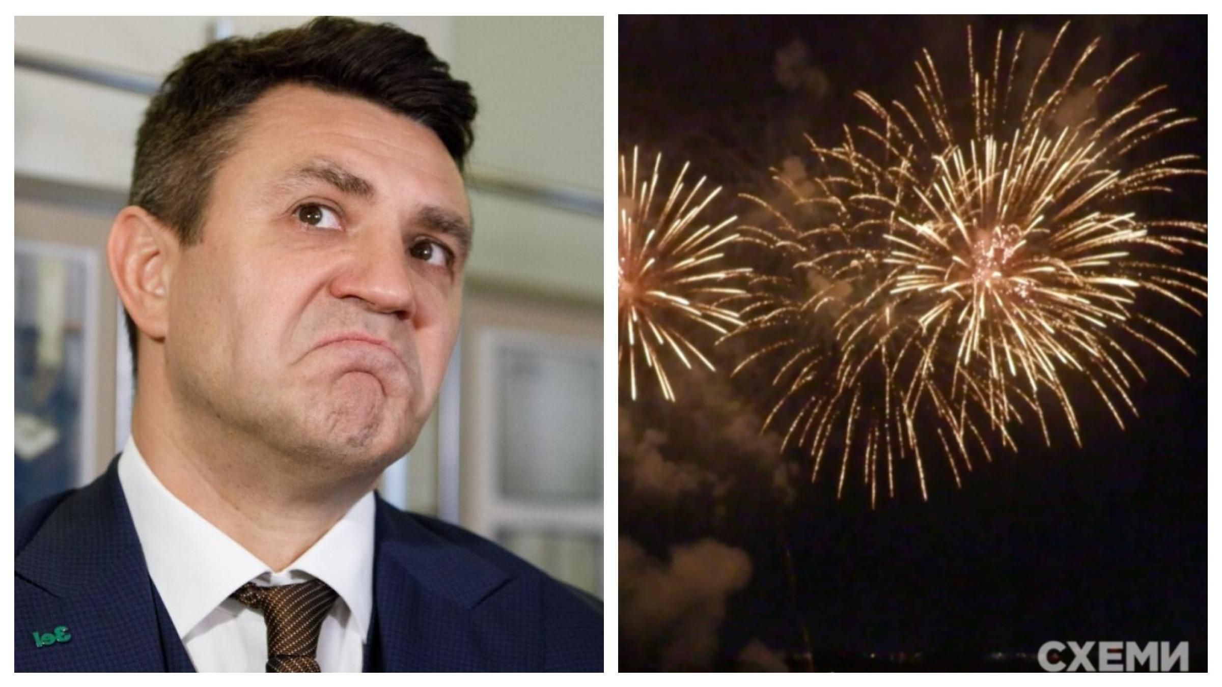 Официальный выговор: в Слуге народа наказали Тищенко за вечеринку Официальный выговор: в Слуге народа наказали Тищенко за вечеринку