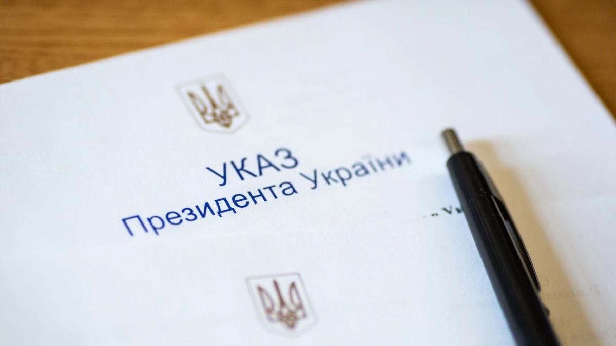 Зеленський відзначив нагородами 20 військових, 8 – посмертно: список