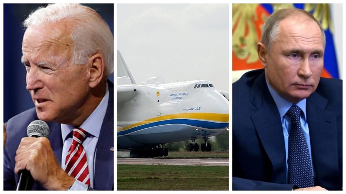 Новини України сьогодні – 25 травня 2021: новини світу Новини України сьогодні – 25 травня 2021: новини світу