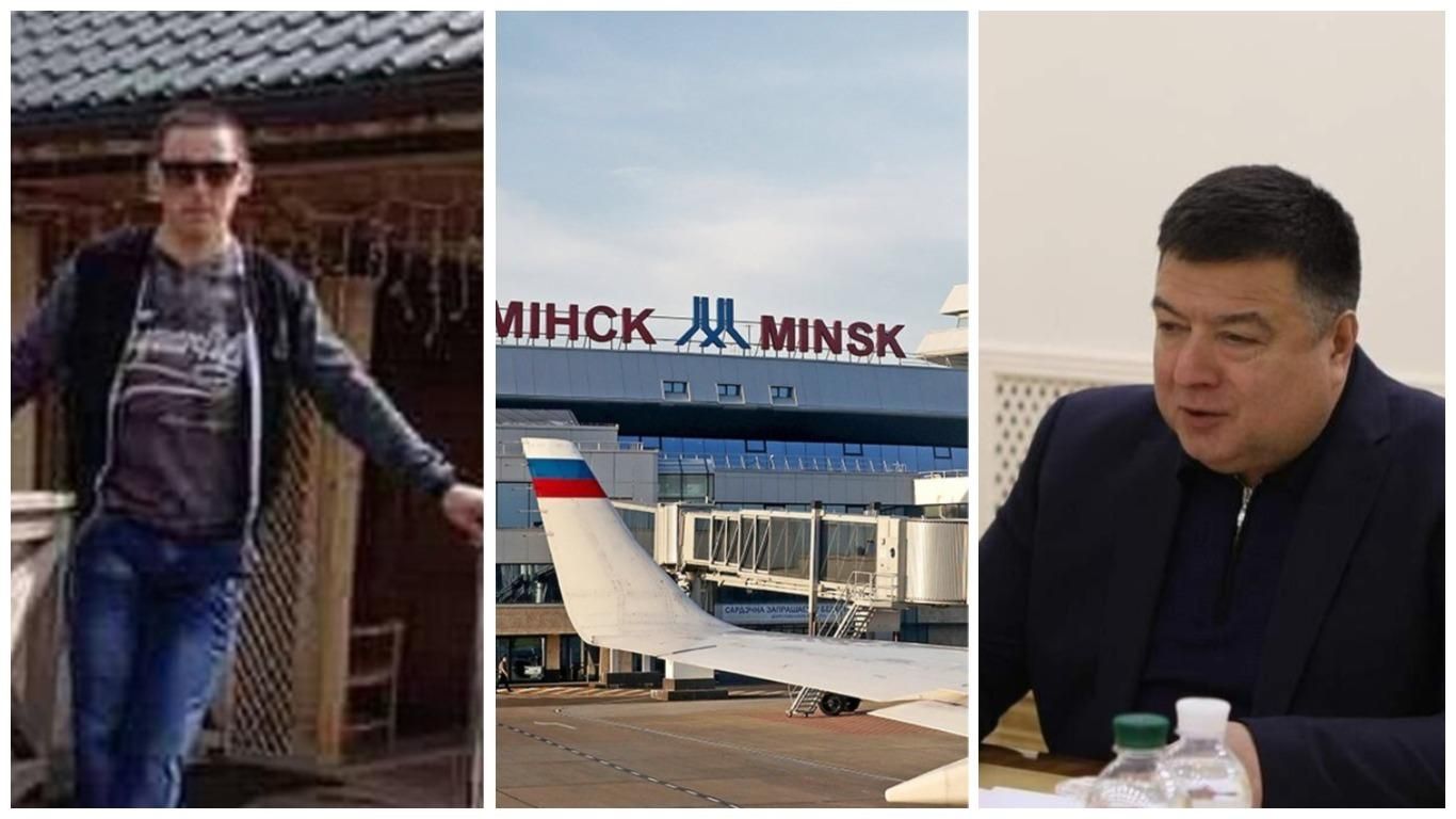 Новини України сьогодні – 27 травня 2021: новини світу Новини України сьогодні – 27 травня 2021: новини світу