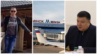 Головні новини 27 травня: загинув воїн, закриті справи Тупицького, переговорів у Мінську не буде