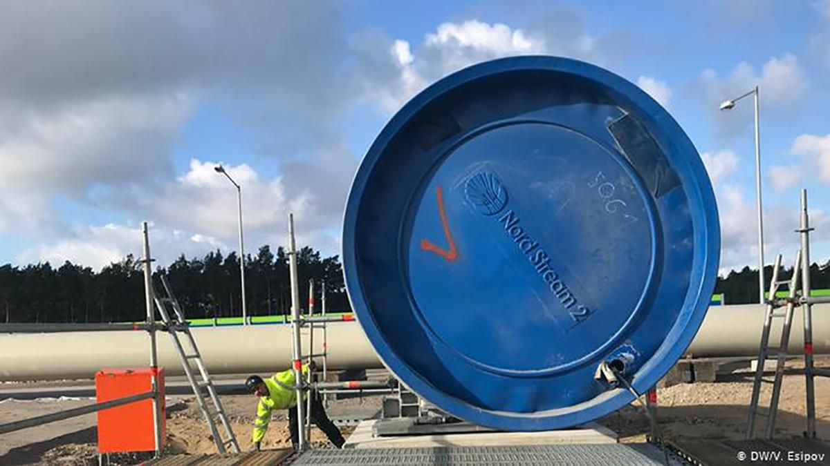 Рада просит США ввести санкции в отношении Северного потока-2 Рада просит США ввести санкции в отношении Северного потока-2