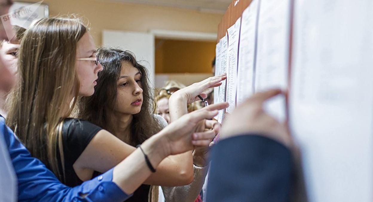 Вступление в вузы: как изменялось количество абитуриентов и места Вступление в вузы: как изменялось количество абитуриентов и места