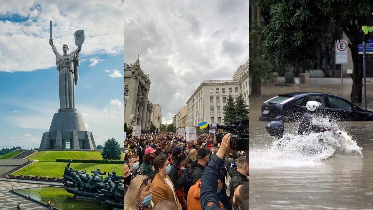 Новости Украины 30 мая 2021 – новости мира Новости Украины 30 мая 2021 – новости мира