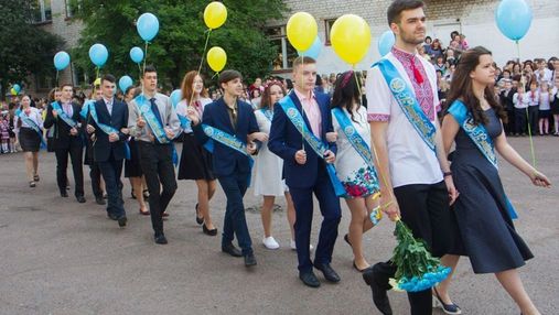 Когда ученики в школах Киева завершат обучение: Кличко назвал дату