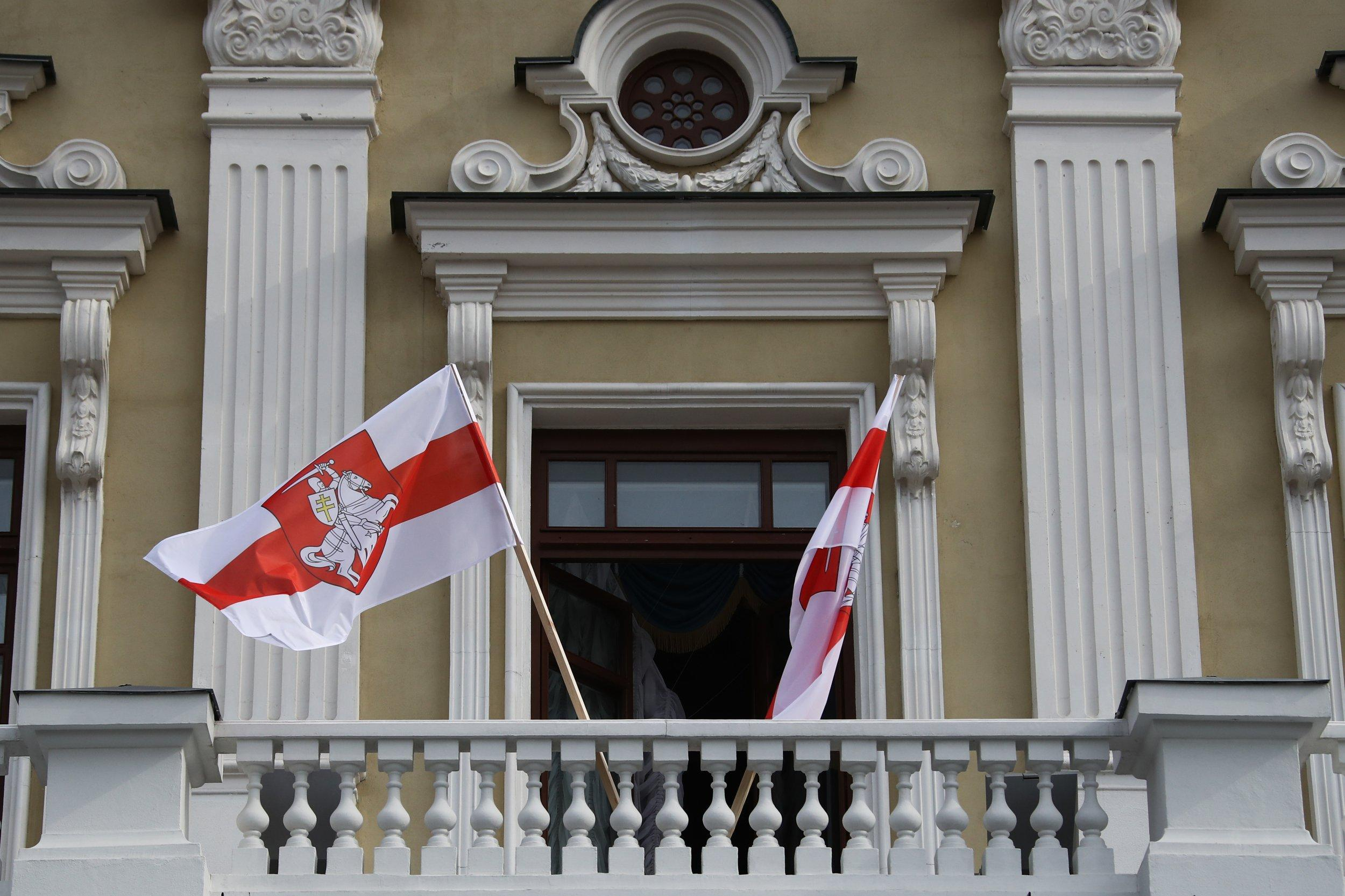 Влада Білорусі хоче визнати БЧБ прапор нацистською символікою