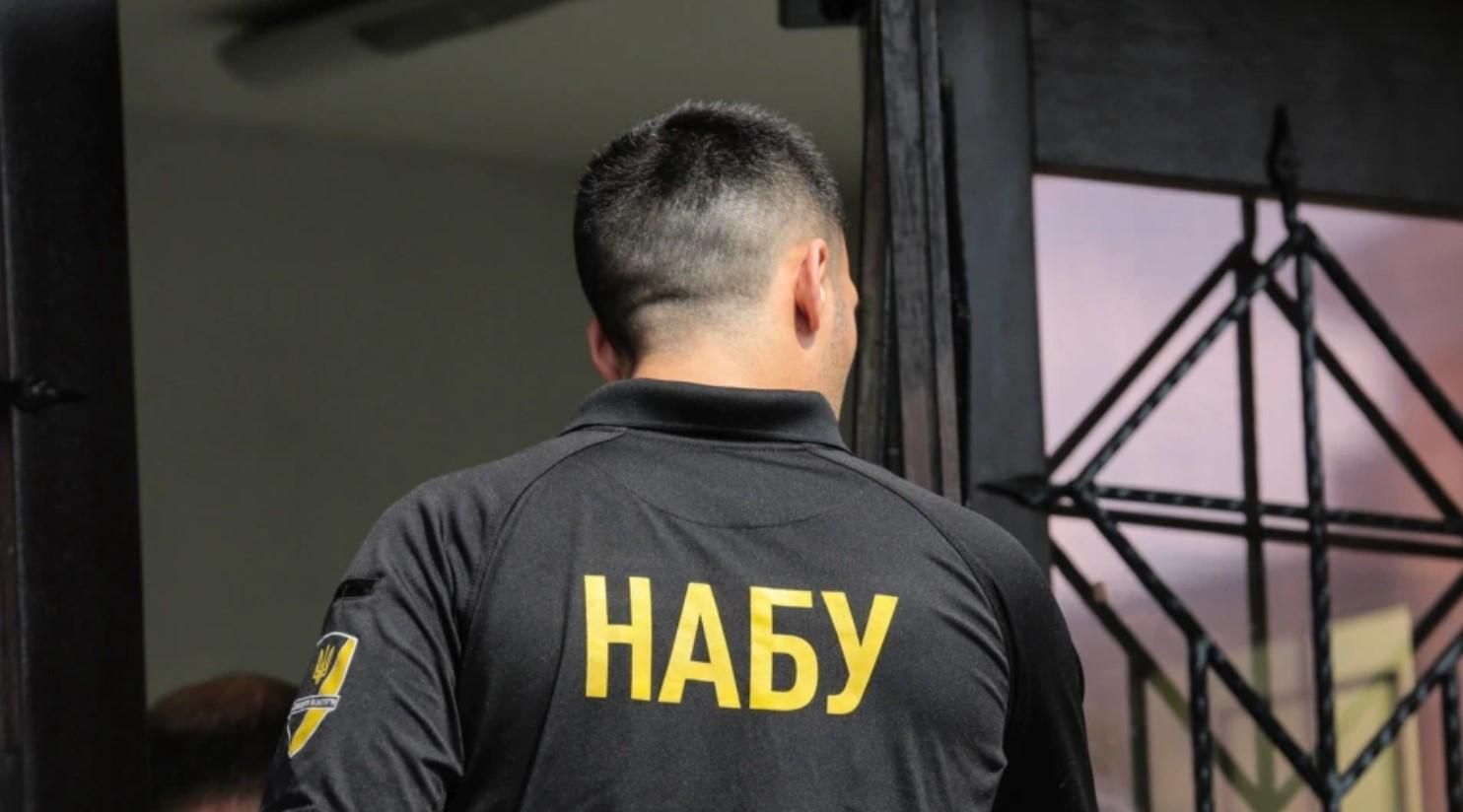 Влада може заблокувати незручного кандидата, – юрист про недоліки закону щодо НАБУ Влада може заблокувати незручного кандидата, – юрист про недоліки закону щодо НАБУ