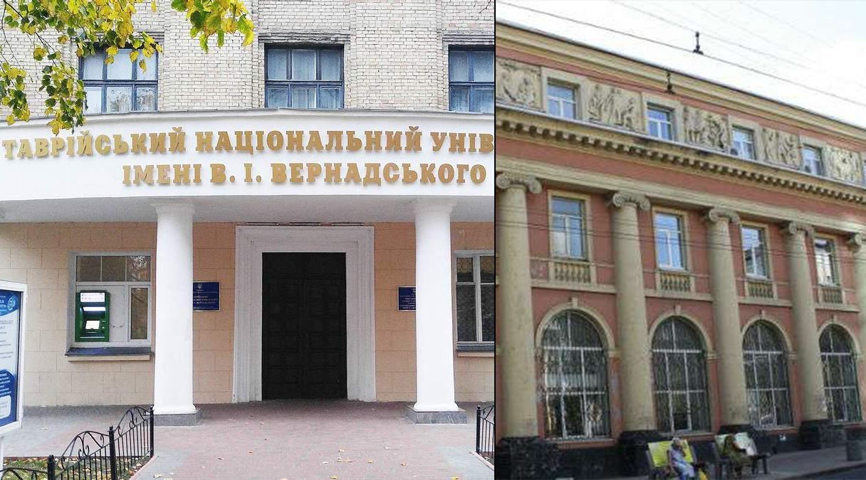 В МОН отреагировали на ситуацию вокруг университета из Крыма