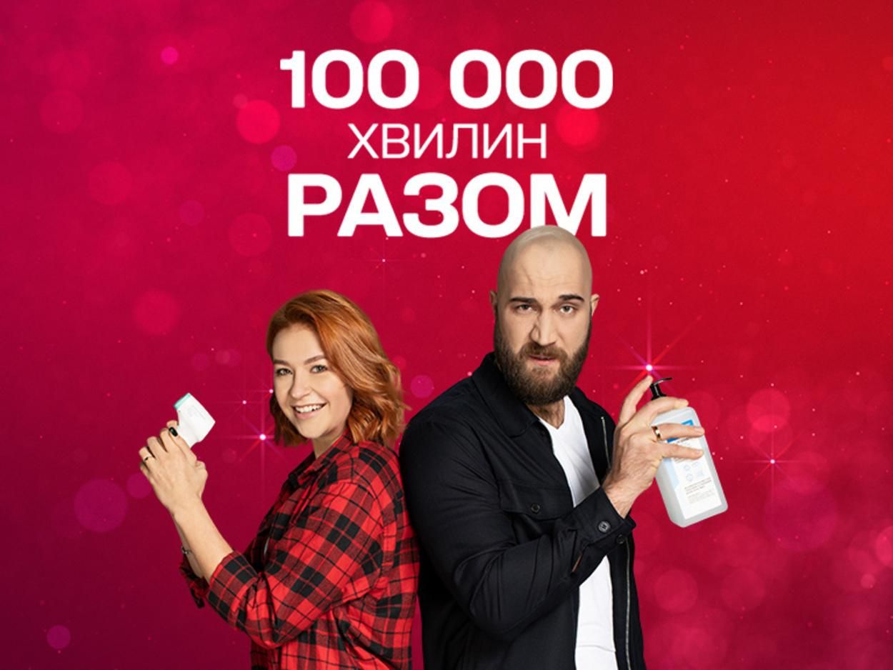 Подсанкционный российский СТС анонсировал еще один сериал 95 квартала Подсанкционный российский СТС анонсировал еще один сериал 95 квартала