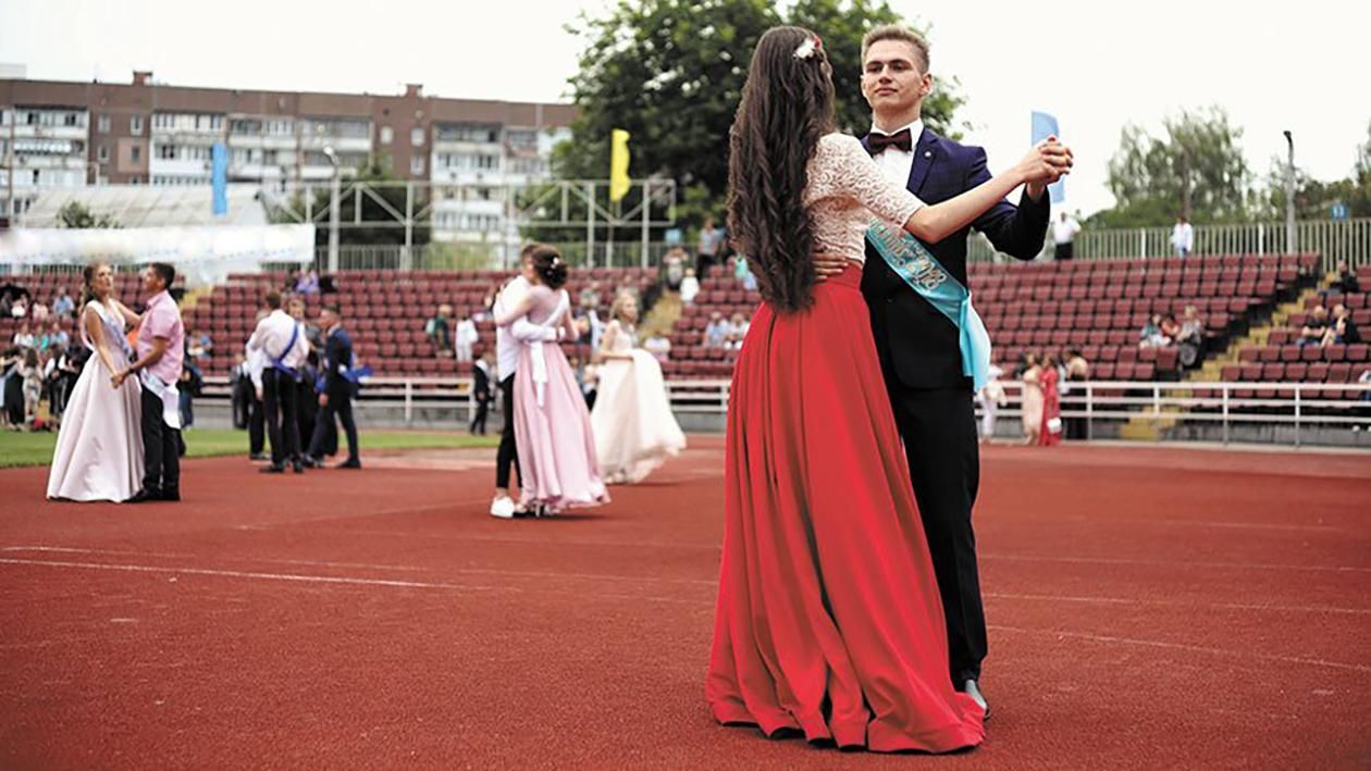 На вулиці та без батьків: як у Києві будуть проводити випускні у 2021 На вулиці та без батьків: як у Києві будуть проводити випускні у 2021