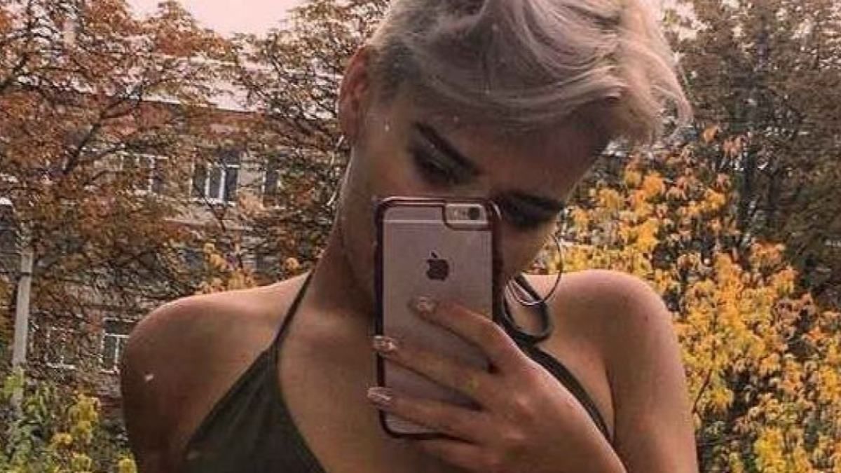 Что известно о харьковчанка, которая назвала парад вышиванок х*ней Что известно о харьковчанка, которая назвала парад вышиванок х*ней