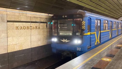 Новини Києва: якою буде нова ціна на проїзд у метро 