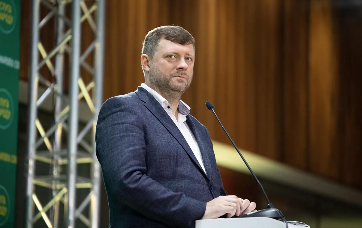 Корнієнко заявив, що до осені 2021 року не буде звільнень